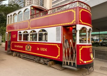 Hong Kong Vintage Party Tram