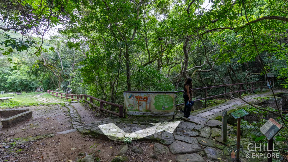 Bride's Pool Nature Trail Hiking Directions