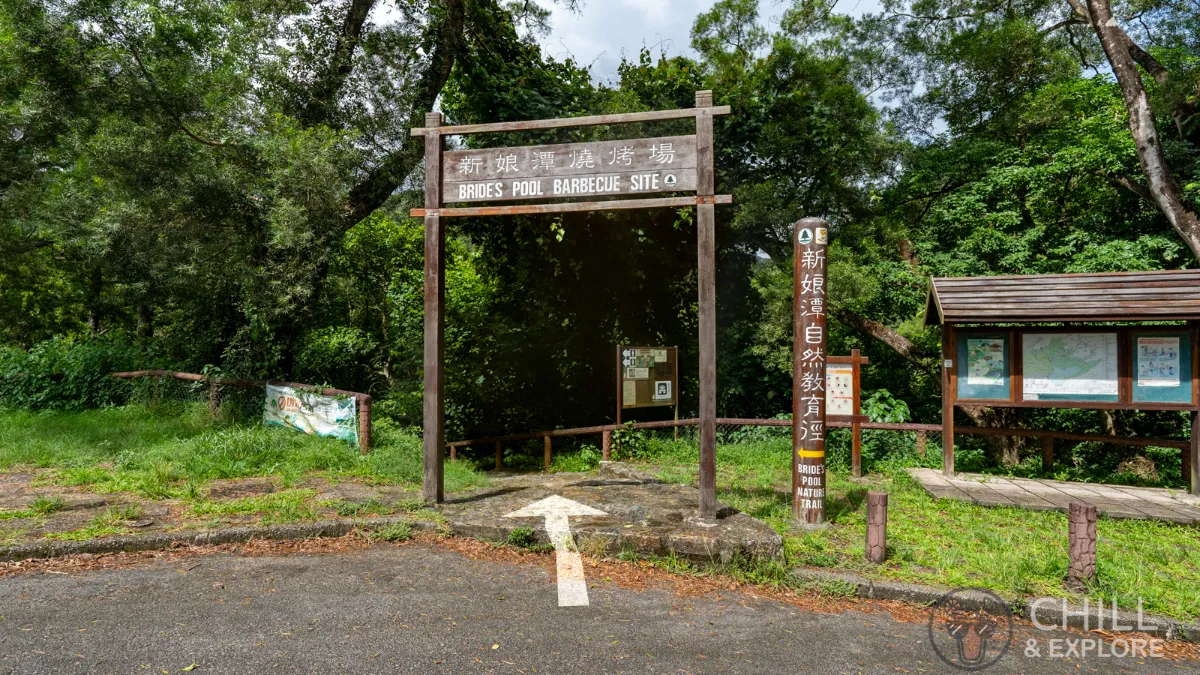Bride's Pool Barbecue site