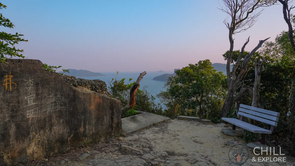 Devil's peak hike Hong Kong - bench view
