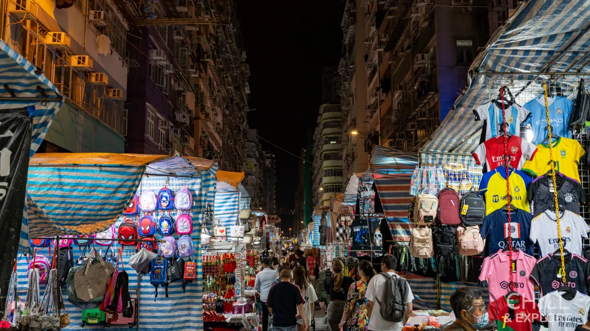 Mong Kok Ladies market at night