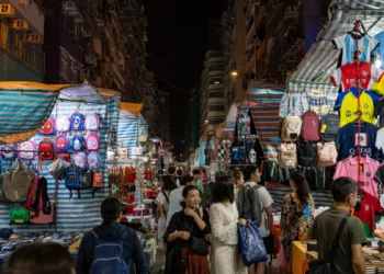 Ladies Market in Mong Kok Hong Kong