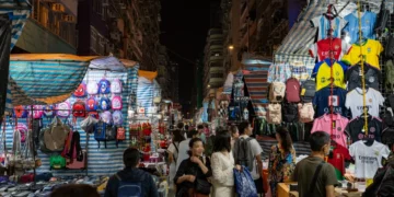 Ladies Market in Mong Kok Hong Kong