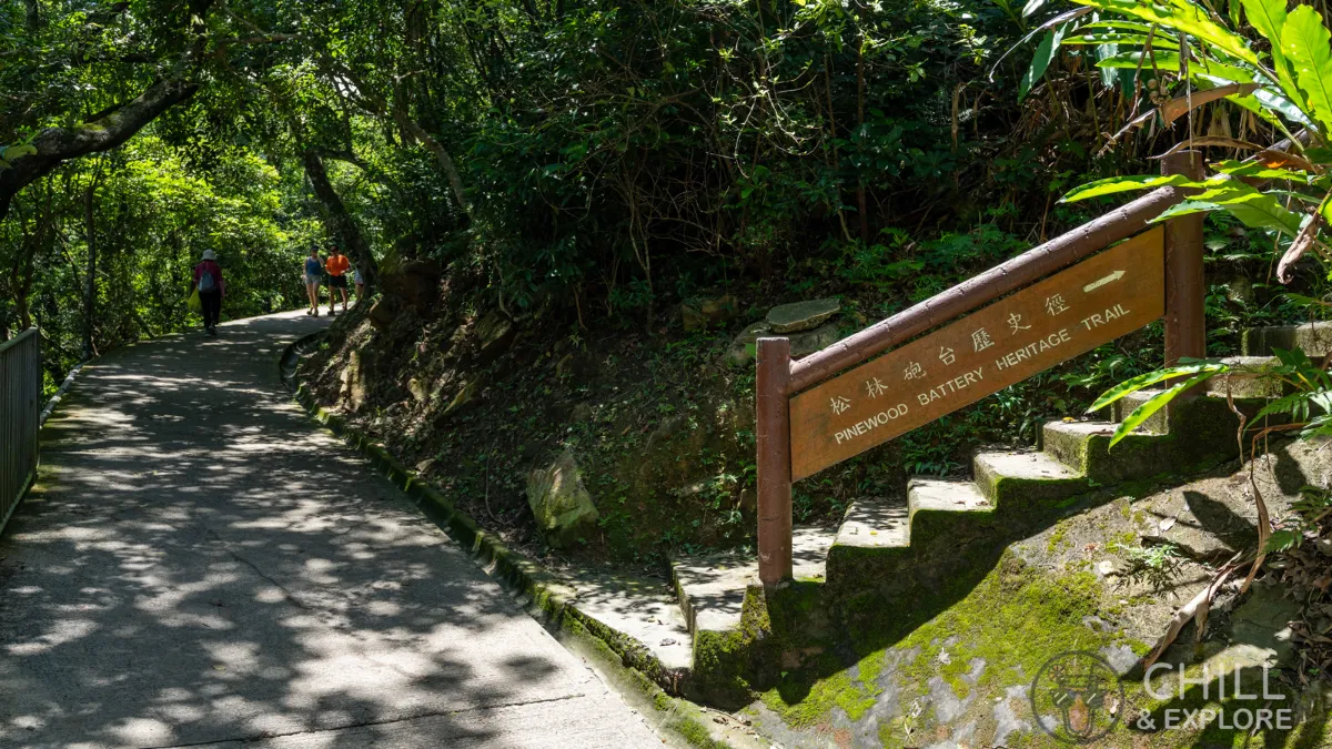 pinewood battery heritage trail entrance