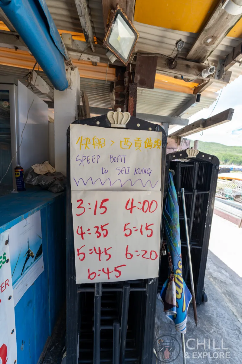 speedboat times from sai wan and ham tin to sai kung