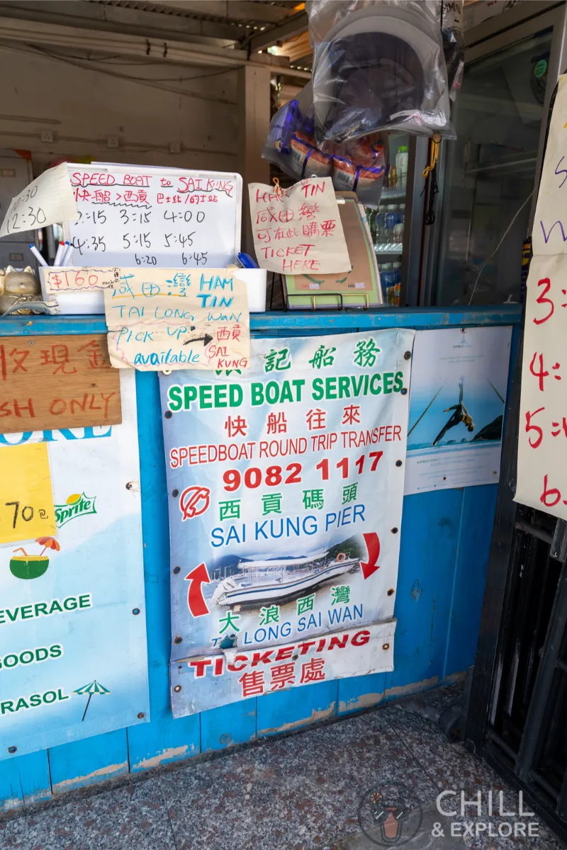 speedboat times from sai wan and ham tin to sai kung