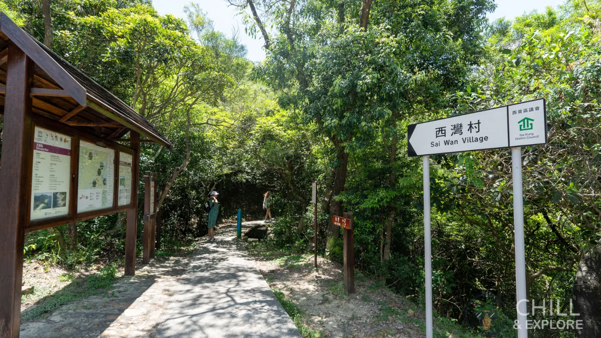 Sai Wan Pavilion Village Trailhead