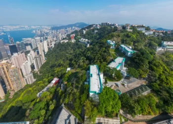 The Victoria Peak Loop