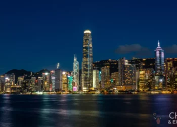 Hong Kong at night