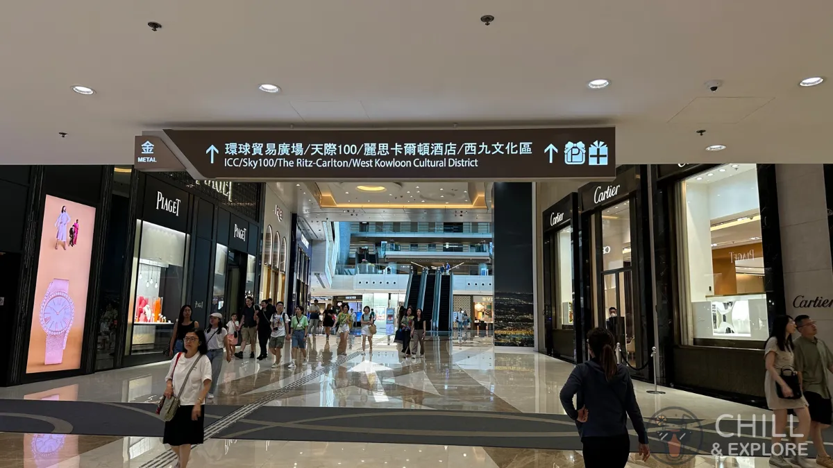 West Kowloon Cultural District Directions Elements