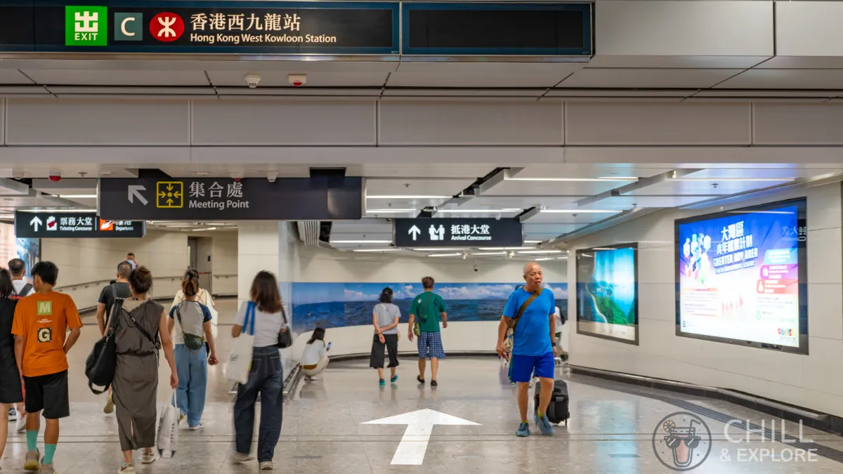 West Kowloon Cultural District Directions Austin Station
