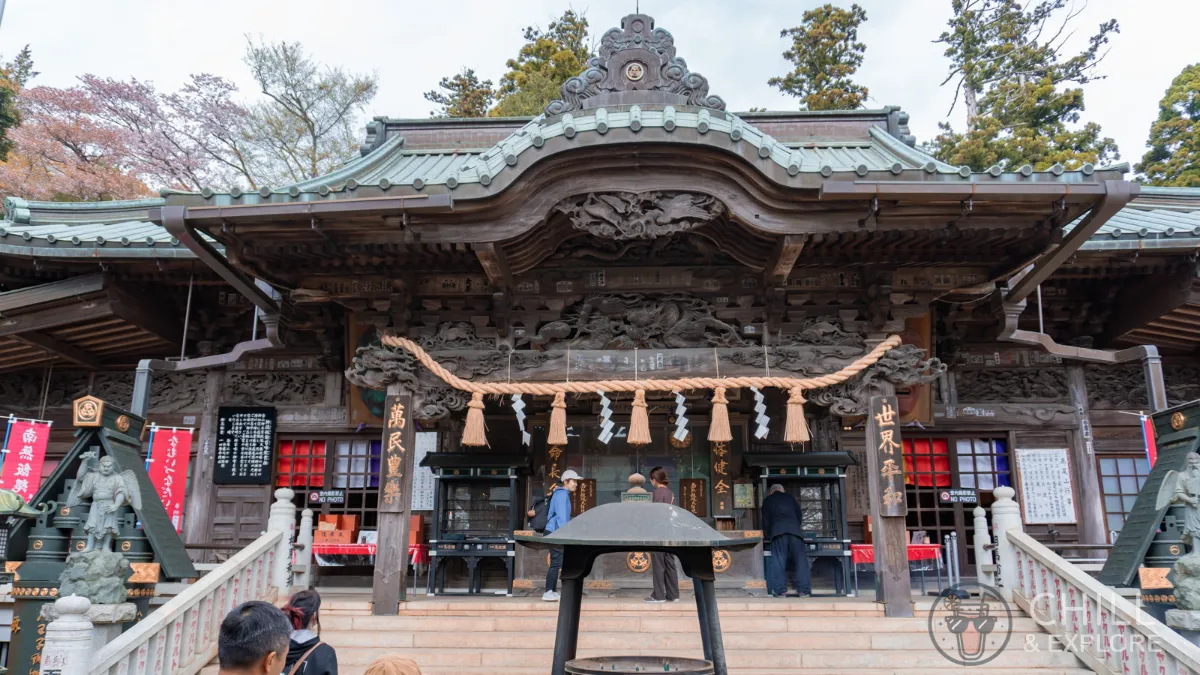 Takaosan Yakuō-in Temple