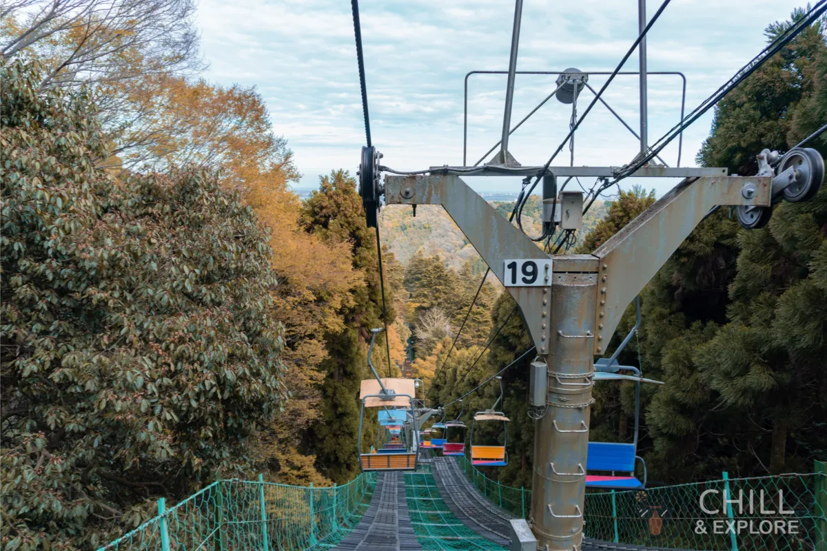 Mt Takao Chairlift views