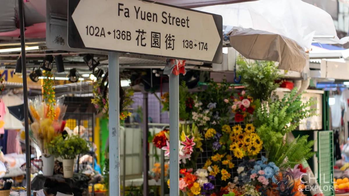 Fa Yuen Street
