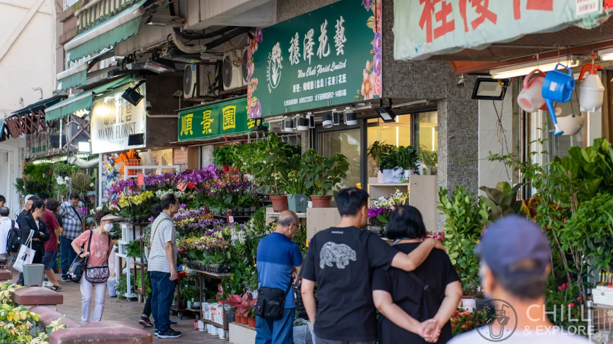 Mong Kok Flower Market shop