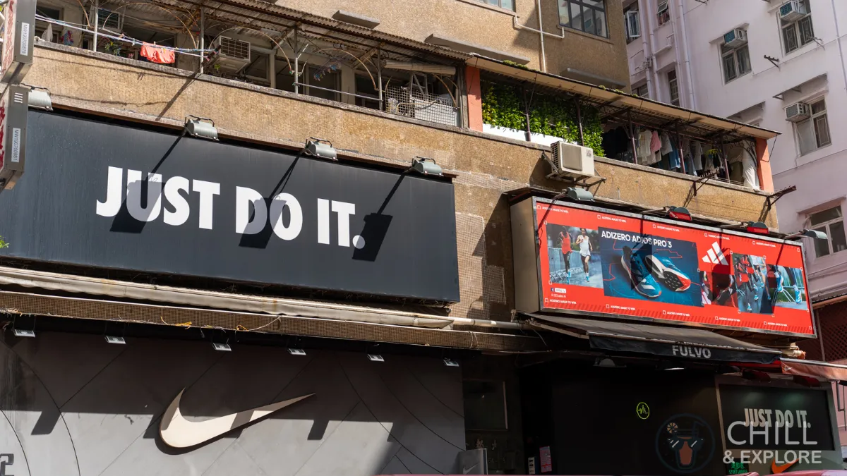 nike just do it sign