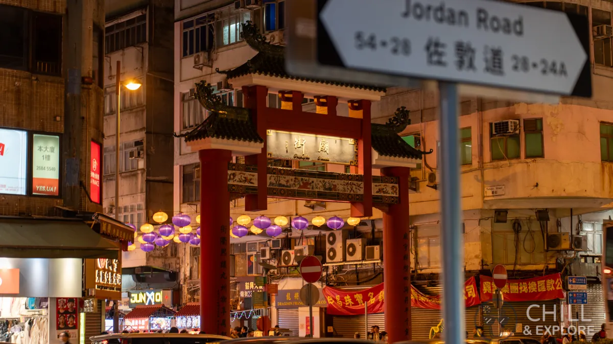 Temple street night market on jordan road