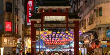 Temple Street Night Market Entrance