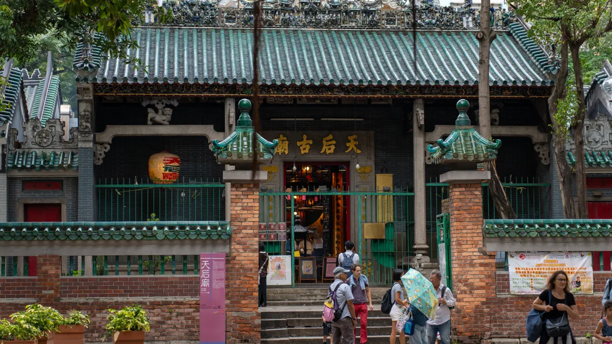 Tin Hau Temple