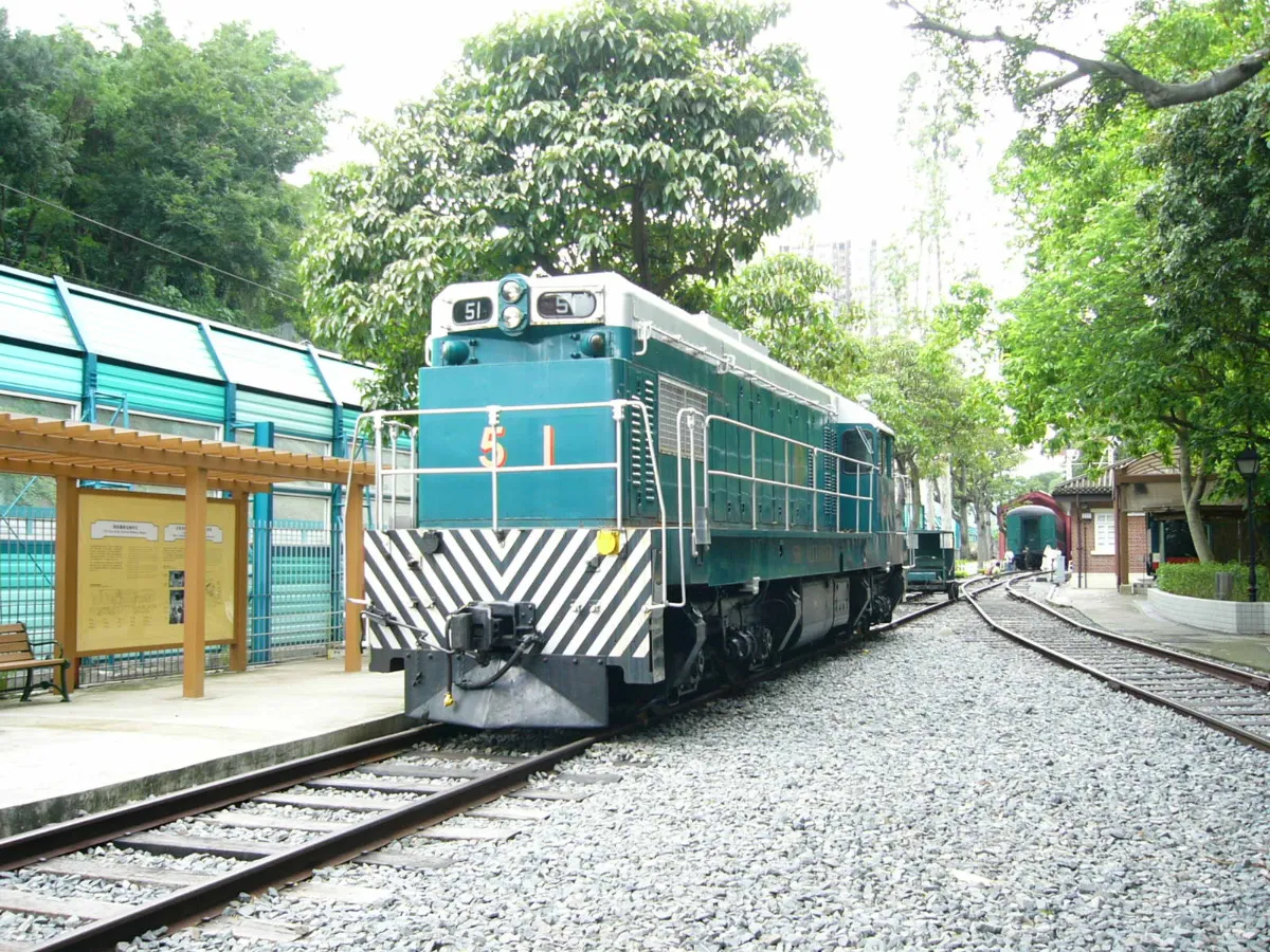 Hong Kong Railway Museum