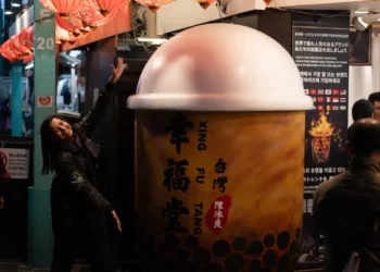 Ximending Bubble Tea