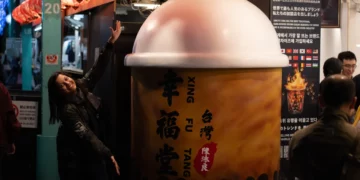 Ximending Bubble Tea