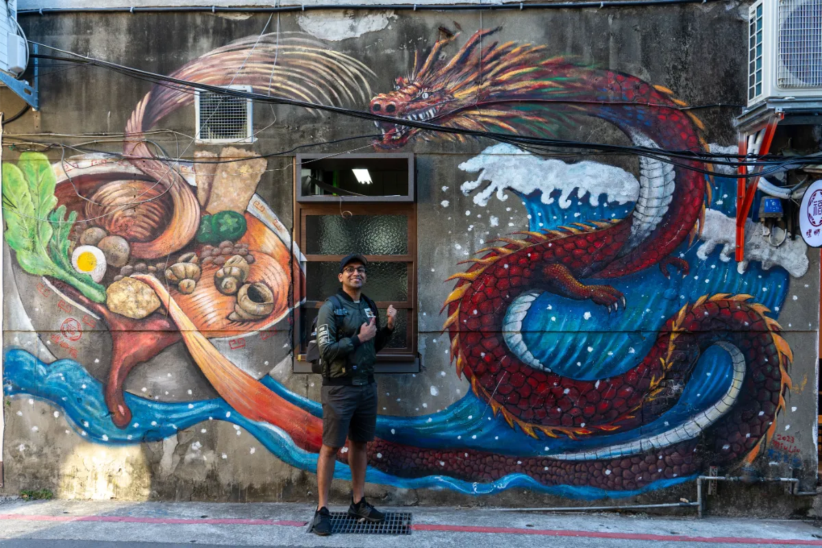 street art dadaocheng
