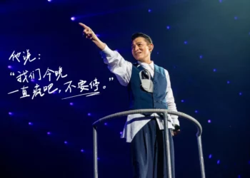 Andy Lau Concert 2024