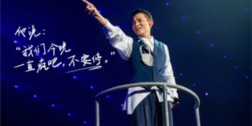 Andy Lau Concert 2024